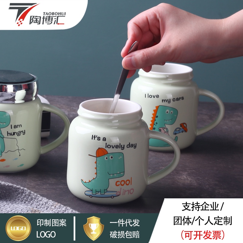 Cartoon mugs, creative and simple household breakfast water cups with LIDS, office mirror cups, business gift ceramic cups