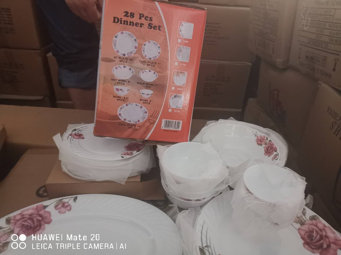 20头晶玉瓷餐具套装 公司福利礼品赠送细节图
