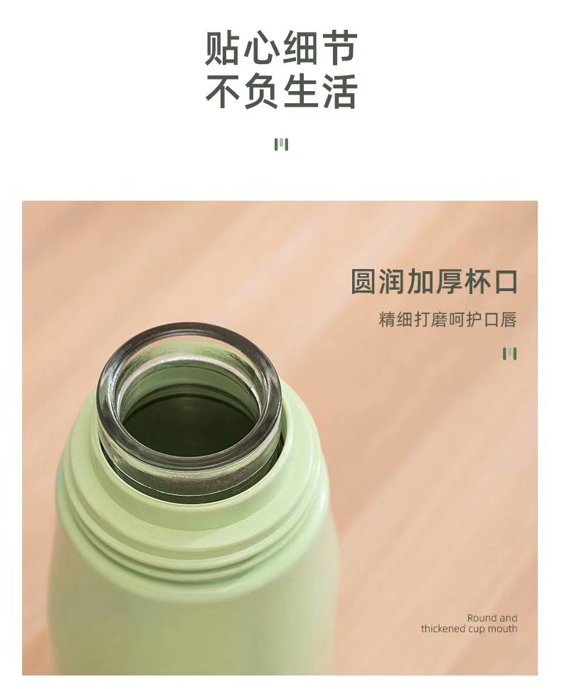 814竹仟维内玻璃杯详情图6