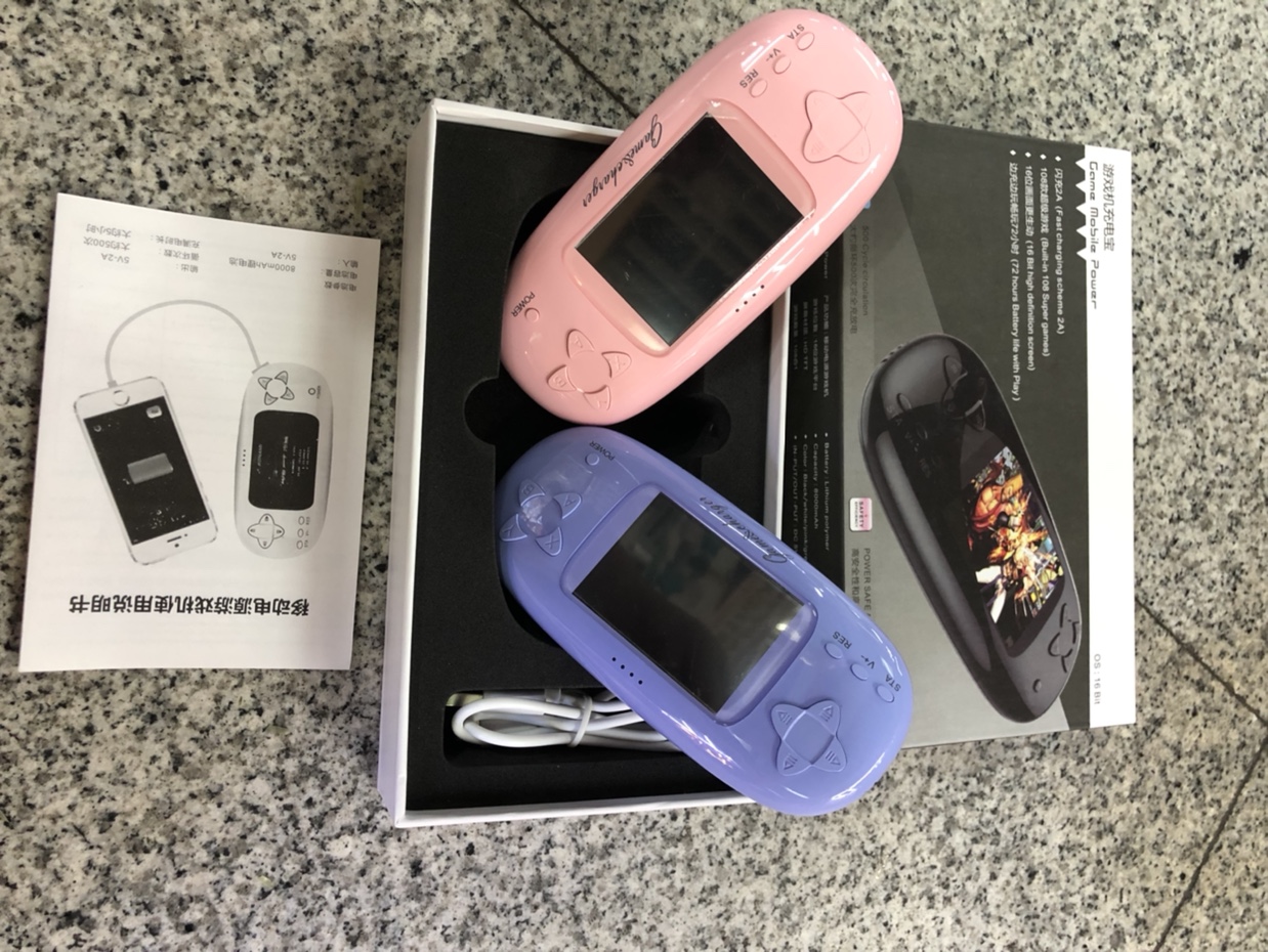 16-bit power Adapter handheld gaming device undefined