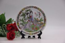 Classic lady craft hanging dish furnishing ornaments sitting room hotel porch furnishing ornaments home furnishing ornaments