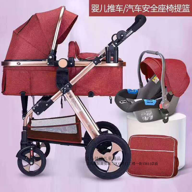 铝合金高景观金管婴儿推车三件套汽座提篮妈咪包可躺可坐宝宝车详情图3