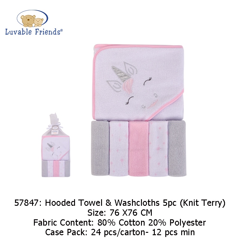婴儿浴巾  Hudson baby 婴儿浴巾和方巾产品图