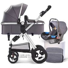 铝合金高景观银管婴儿推车汽座提篮妈咪包可折叠宝宝车