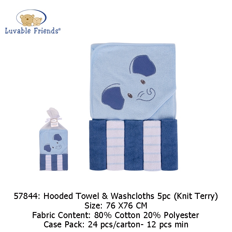 婴儿浴巾  Hudson baby 婴儿浴巾和方巾详情图1