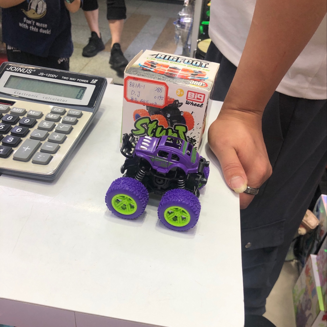惯性越野车产品图