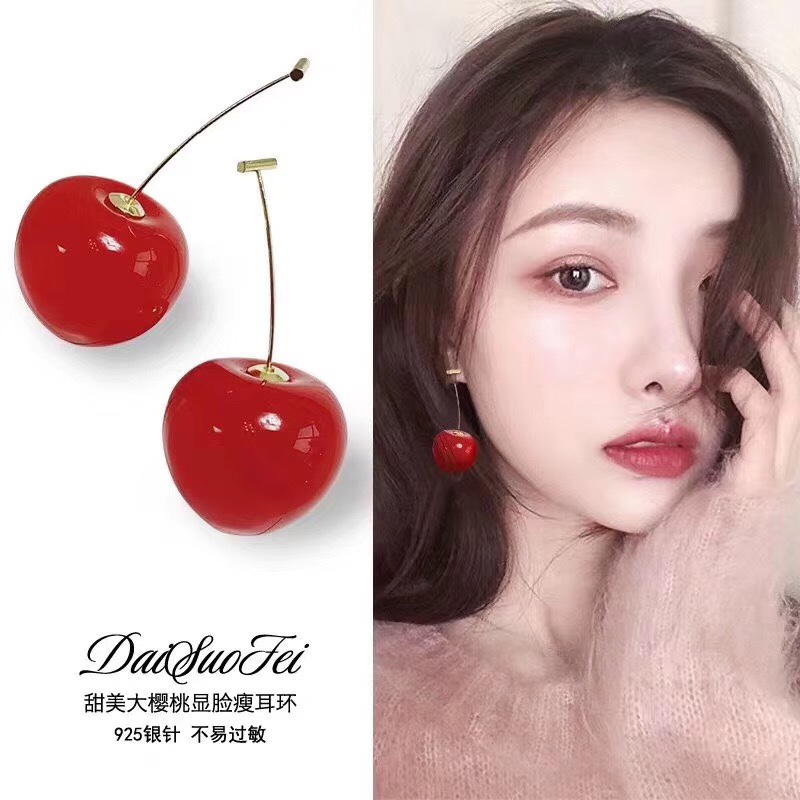 Texture imitation cherry earrings thumbnail