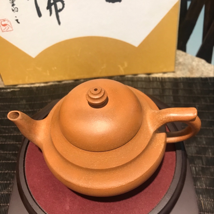 250Ml Purple Sand Rising Purple Sand Fan Junhua Handmade Crafts Collection Purple Sand Yixing Purple Sand Application Scenario