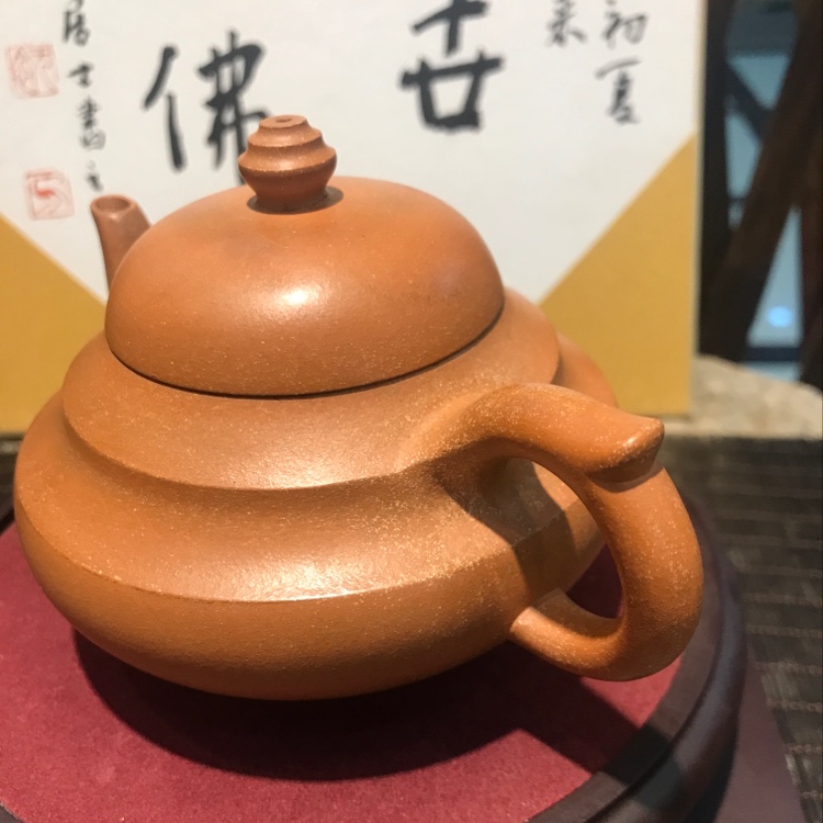 250Ml Purple Sand Rising Purple Sand Fan Junhua Handmade Crafts Collection Purple Sand Yixing Purple Sand Specification drawing