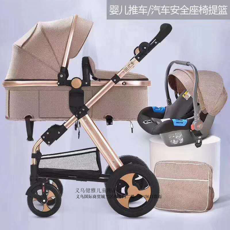 铝合金高景观金管婴儿推车三件套汽座提篮妈咪包可躺可坐宝宝车详情图2