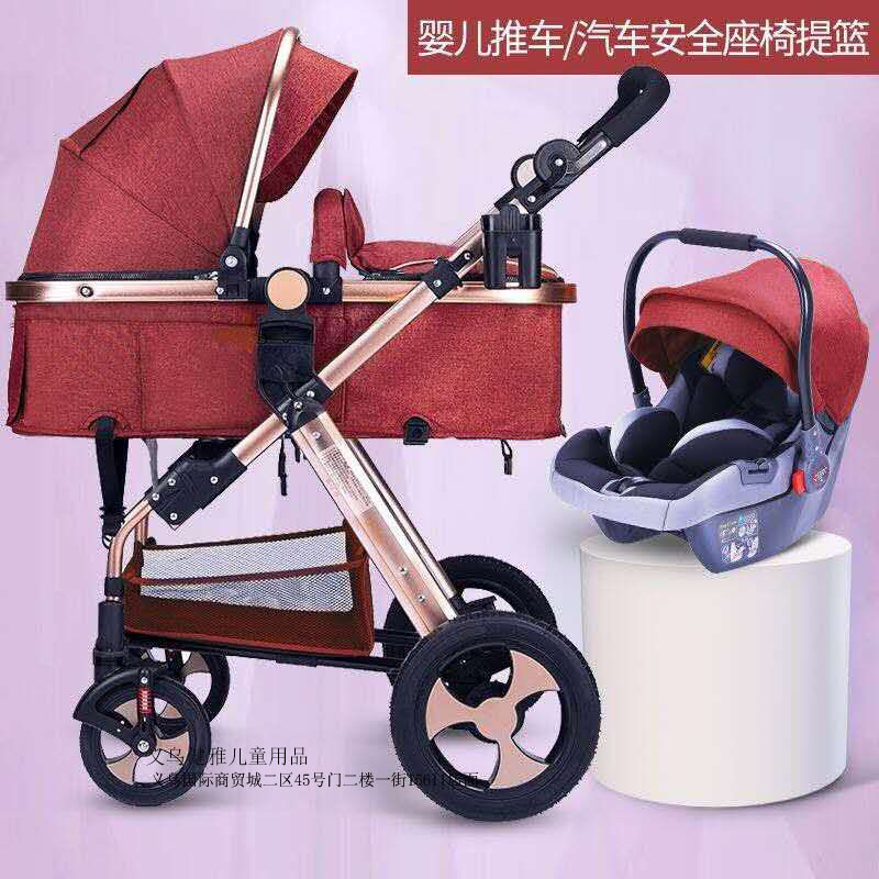 铝合金高景观婴儿推车两件套汽座提篮可躺可坐宝宝车详情图3