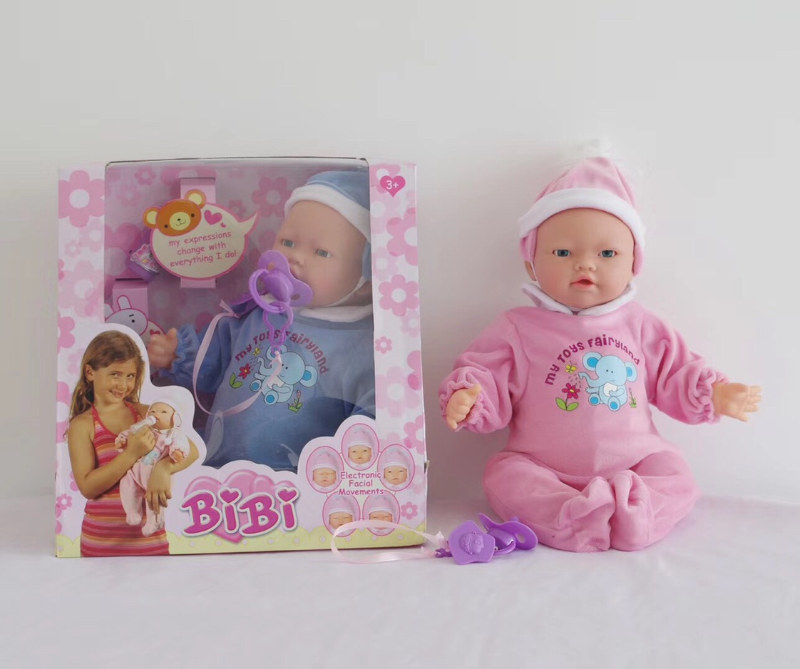 吃奶/男娃娃公仔/喝水表情娃产品图