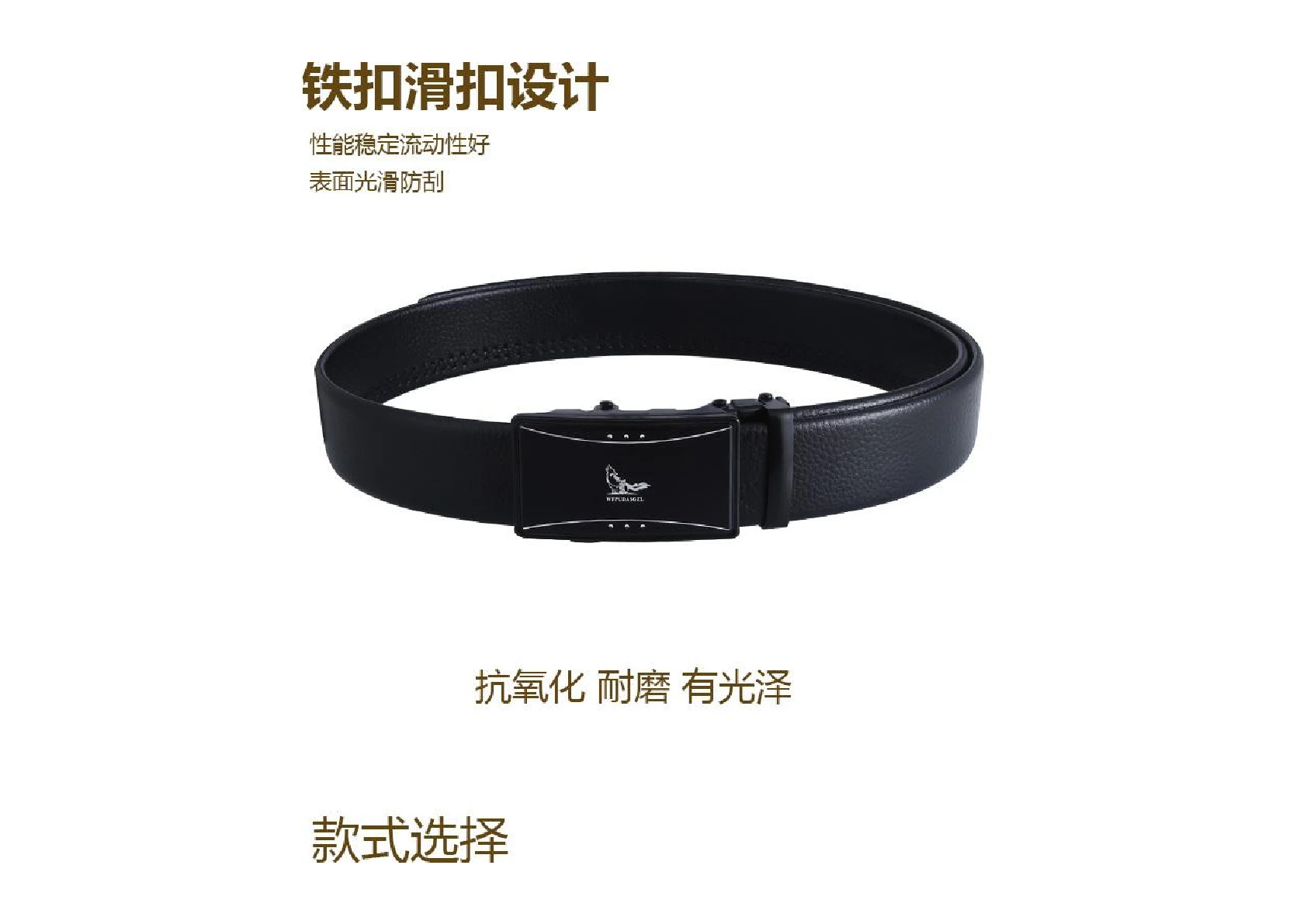 4CM automatic buckle business belt 2020 New style fashionable men's belt wholesale with gifts and promotional items in stock detail image 8