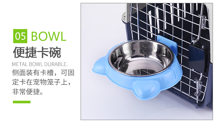 新款宠物用品卡通猫头型挂笼宠物碗 狗盆 悬挂式狗碗猫碗详情图7