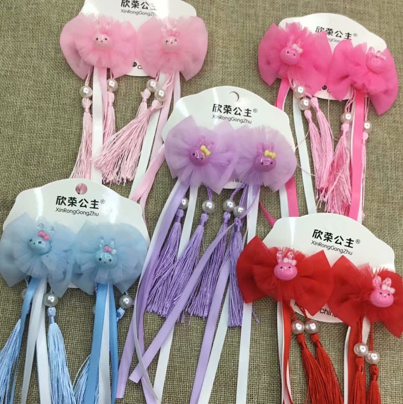 Hanfu ribbon, bright series, fat rabbit style thumbnail