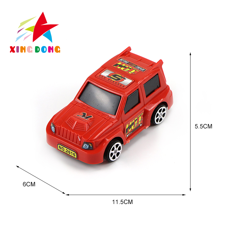 Children's toy jeep detail image 1