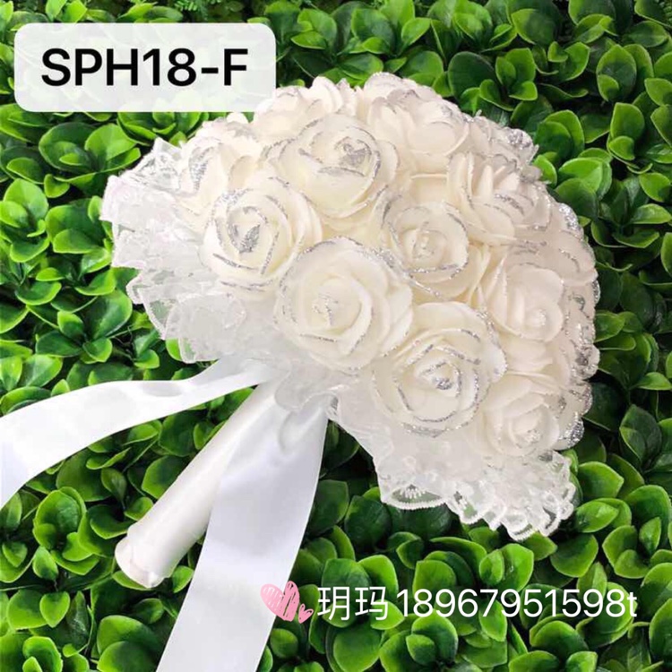 新娘手捧花SPH18-F产品图