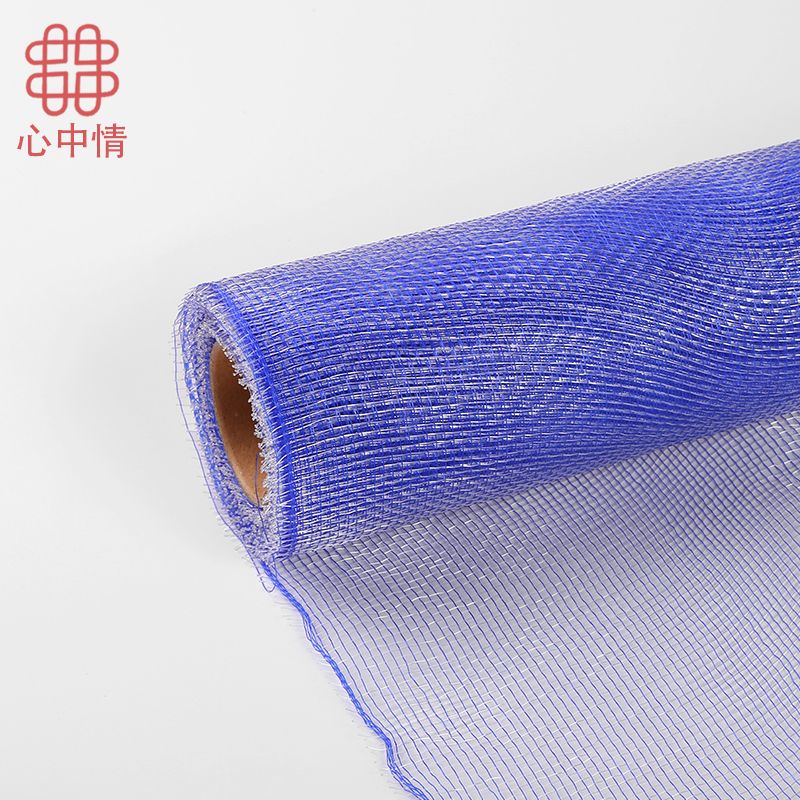 Heart Love Factory Direct Korean Flowers Packaging Diamond Color Gauze