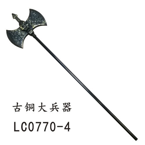 Halloween weapons undefined