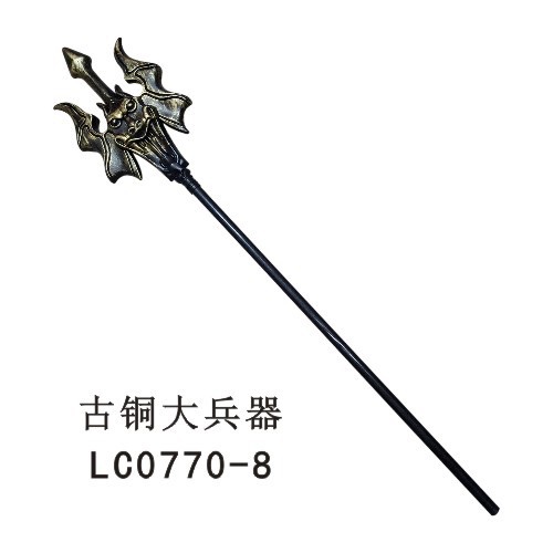 Halloween weapons Item Picture
