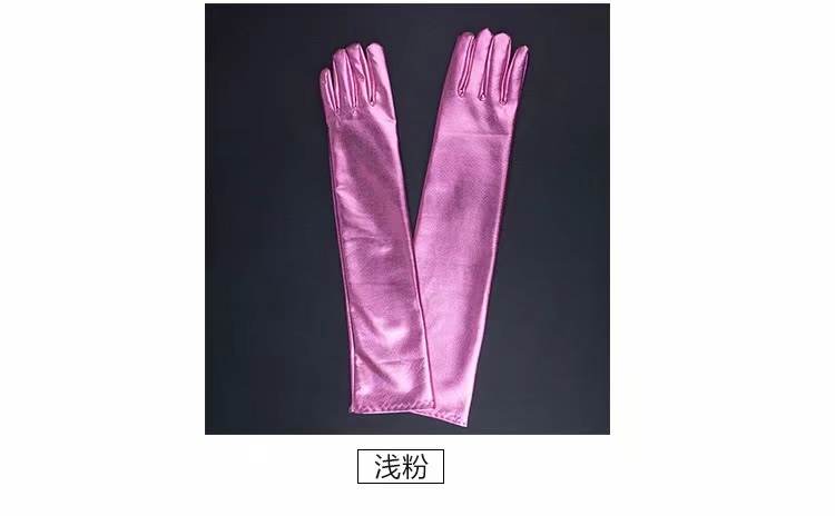 Korean version patent leather gloves, long and tight DS tight-fitting dance performance gloves props, cos soft elastic gloves Item Picture