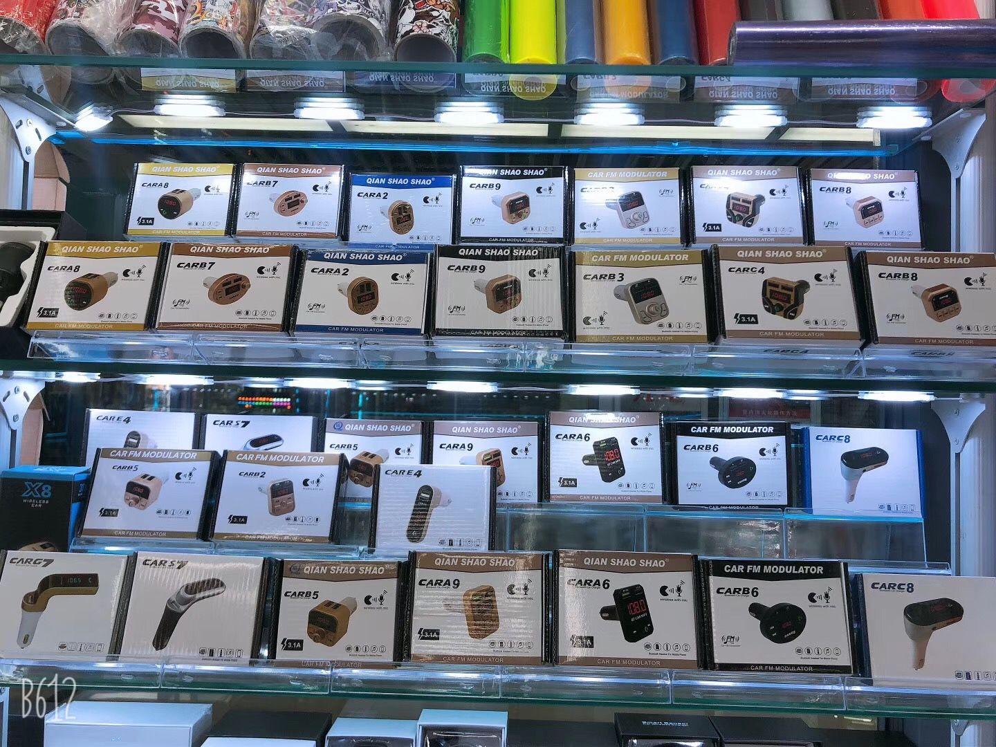 Various models of car Bluetooth MP3 hot manufacturers direct thumbnail