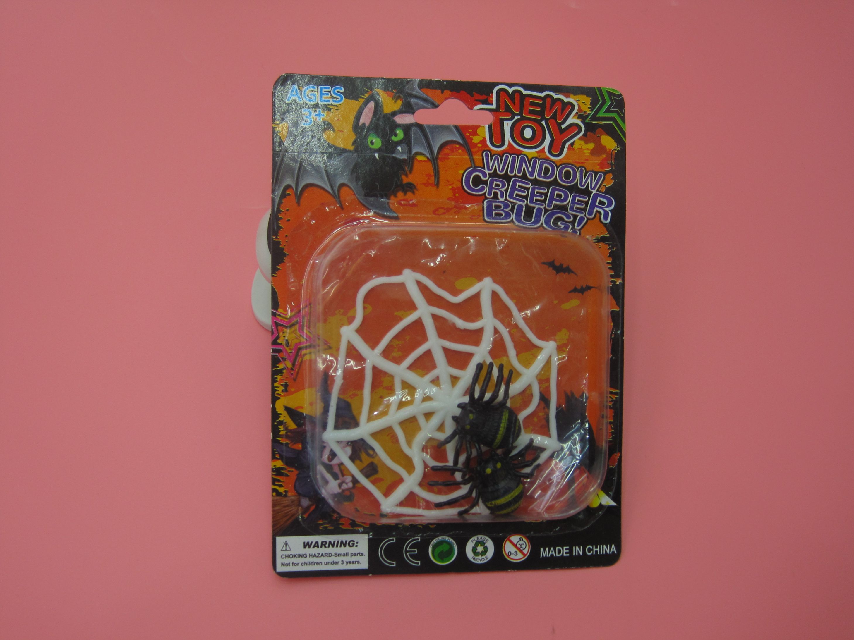 蜘蛛网TPR软胶软料整人玩具整蛊发泄玩具图