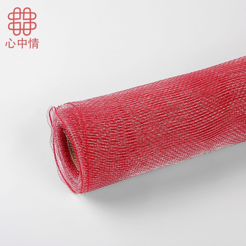 Heart Love Factory Direct Korean Flowers Packaging Diamond Color Gauze details Picture
