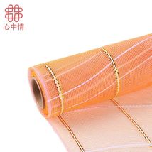 心中情厂家直销韩式鲜花包装单线金边线条纱网