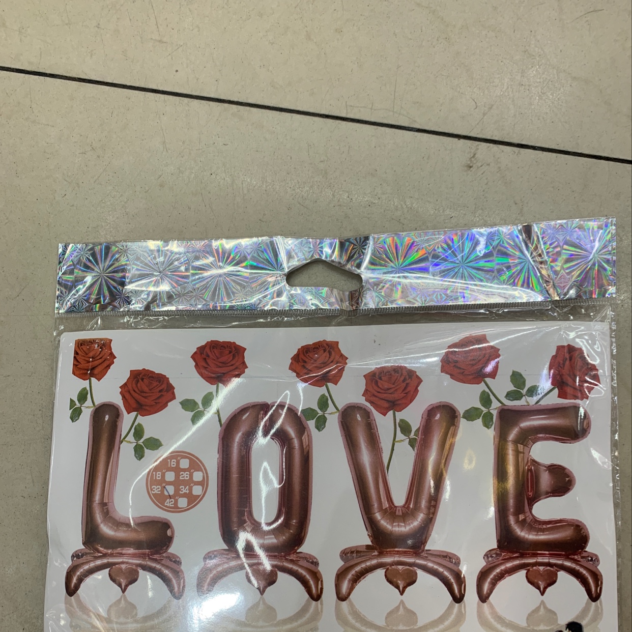 情人节英文字母快乐套装充气玩具馨馨气球01