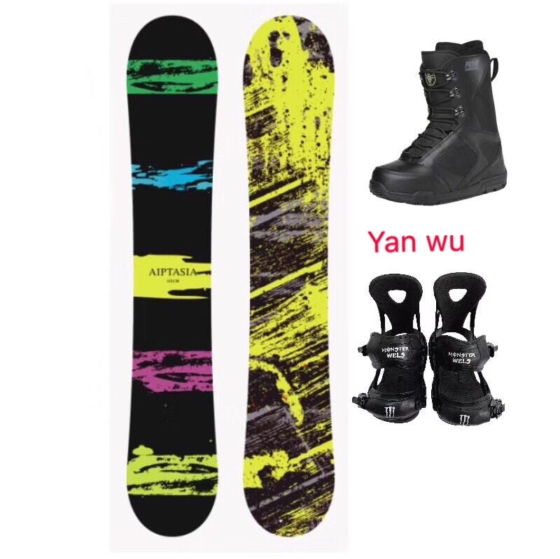 滑雪单板双板 双人加厚滑雪板 单板 成人爬梨 儿童小孩耐磨雪撬 爬梨