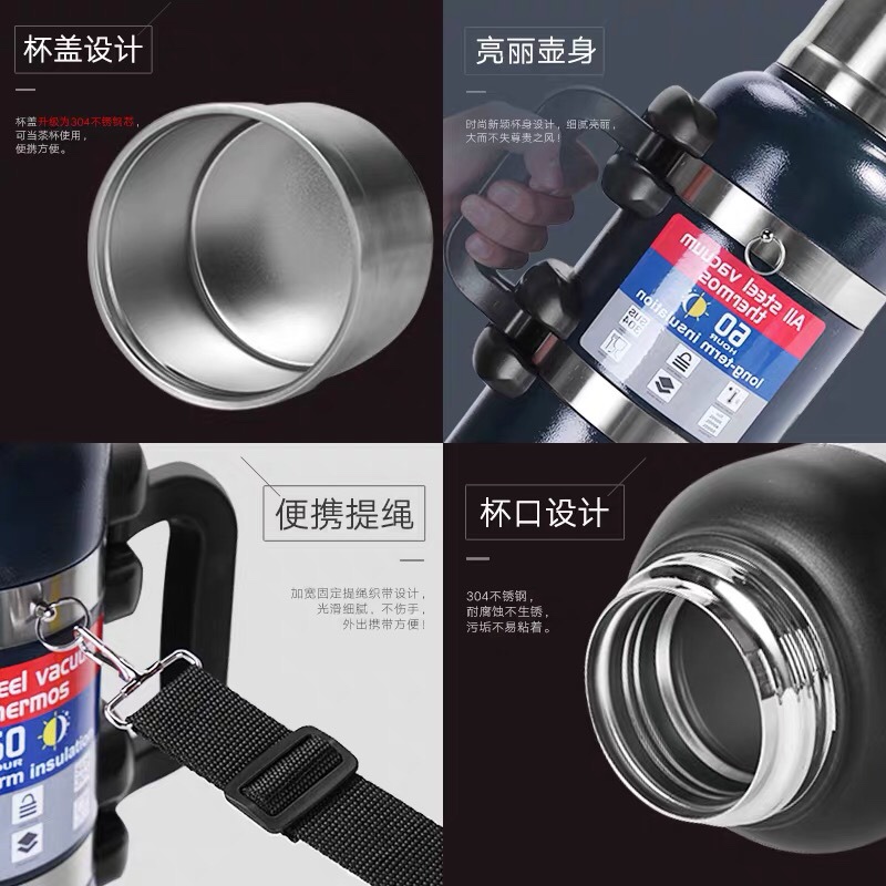 全钢旅行壶细节图