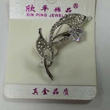 Gold plated copper brooch thumbnail