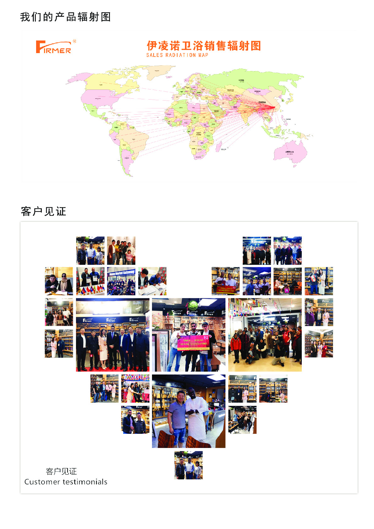 Firmer's New Black Gold All-Copper Luxury Light Luxury Bathroom Hanging Items, Bath Towel Holder And Tissue Holder Specification drawing