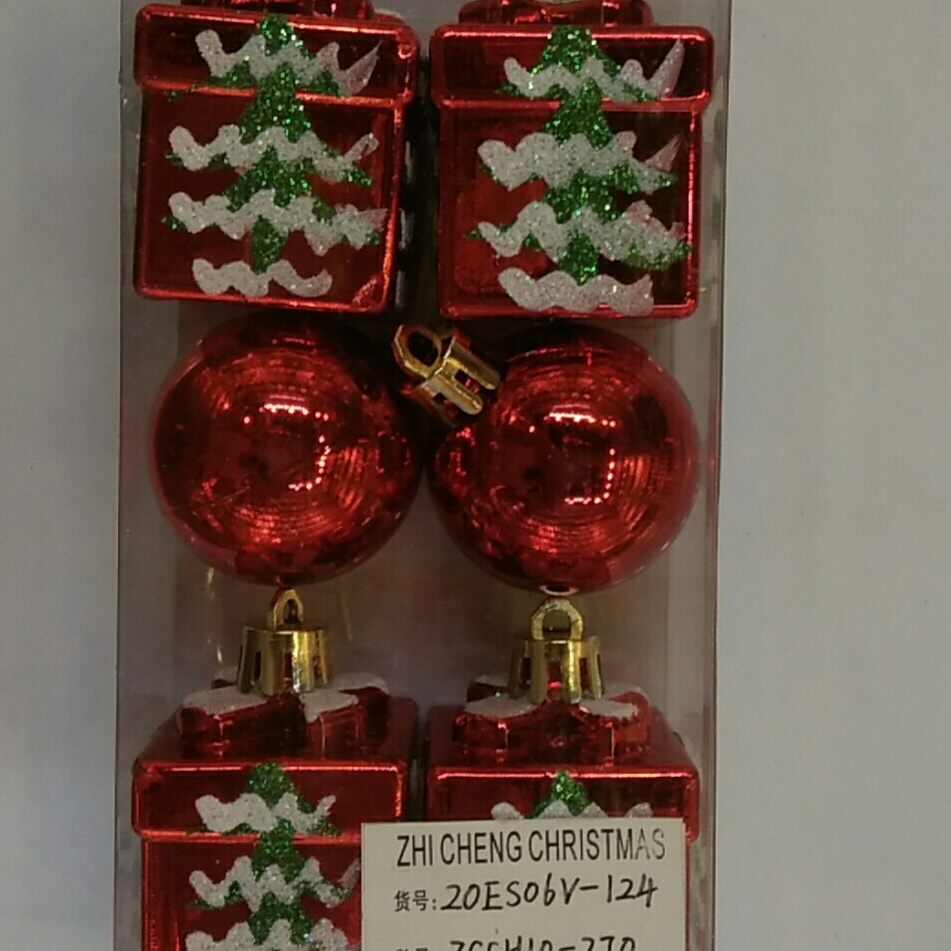 Zhicheng Christmas Ball Pendant 02 Application Scenario