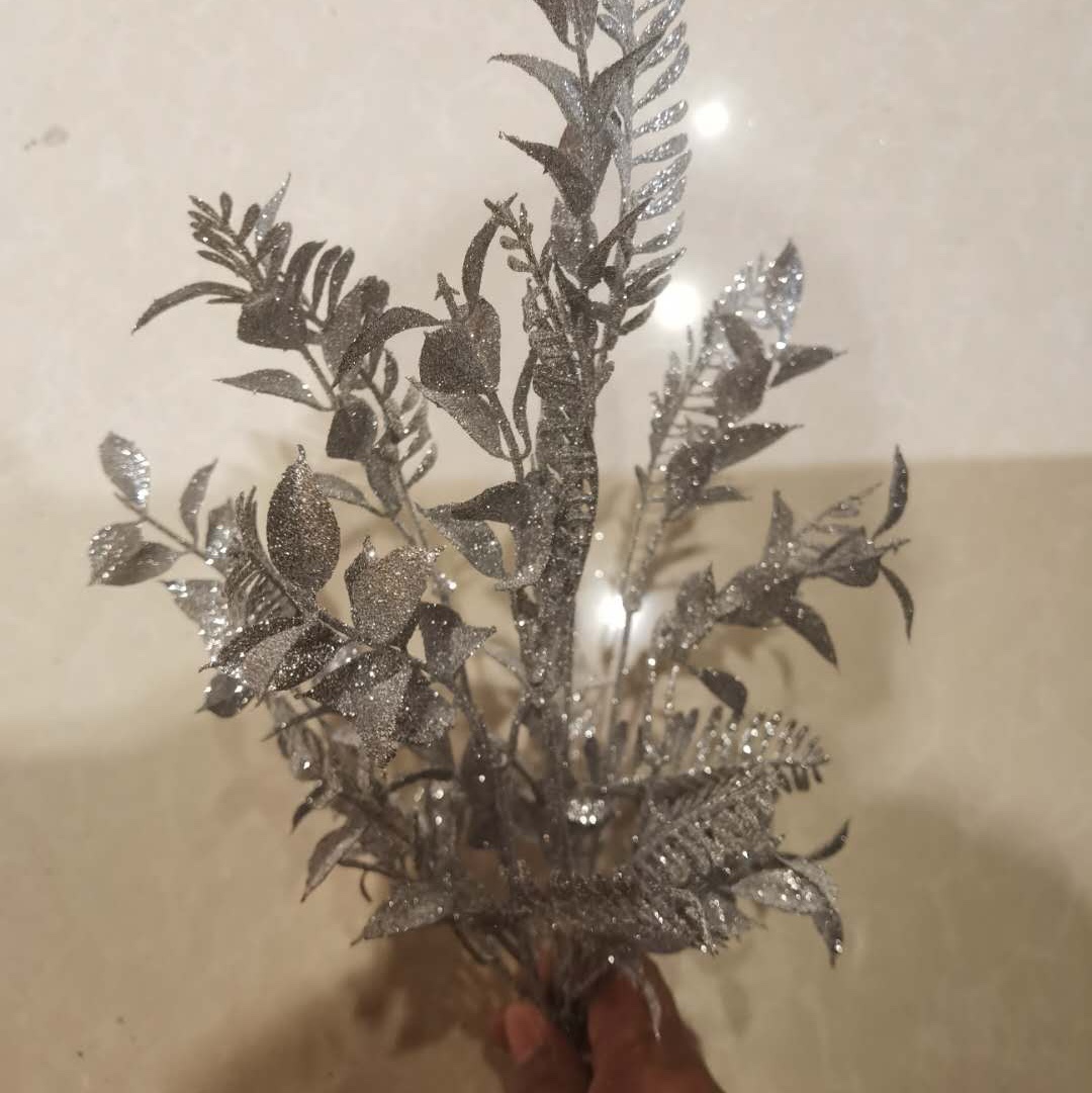 草木