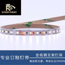 Led soft tape LED light tape 3014 120 LED soft tape 24V