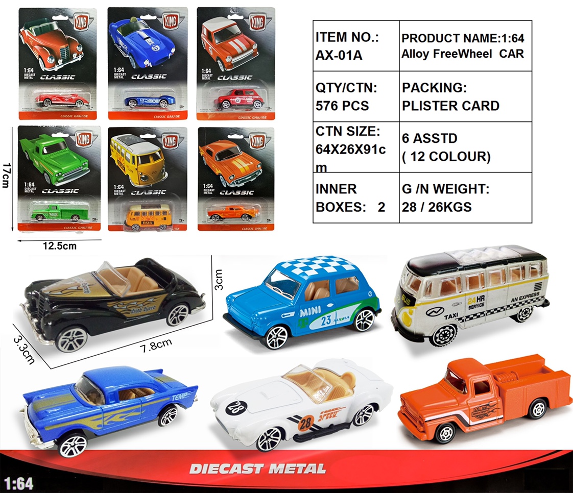A 1:64 alloy classic car