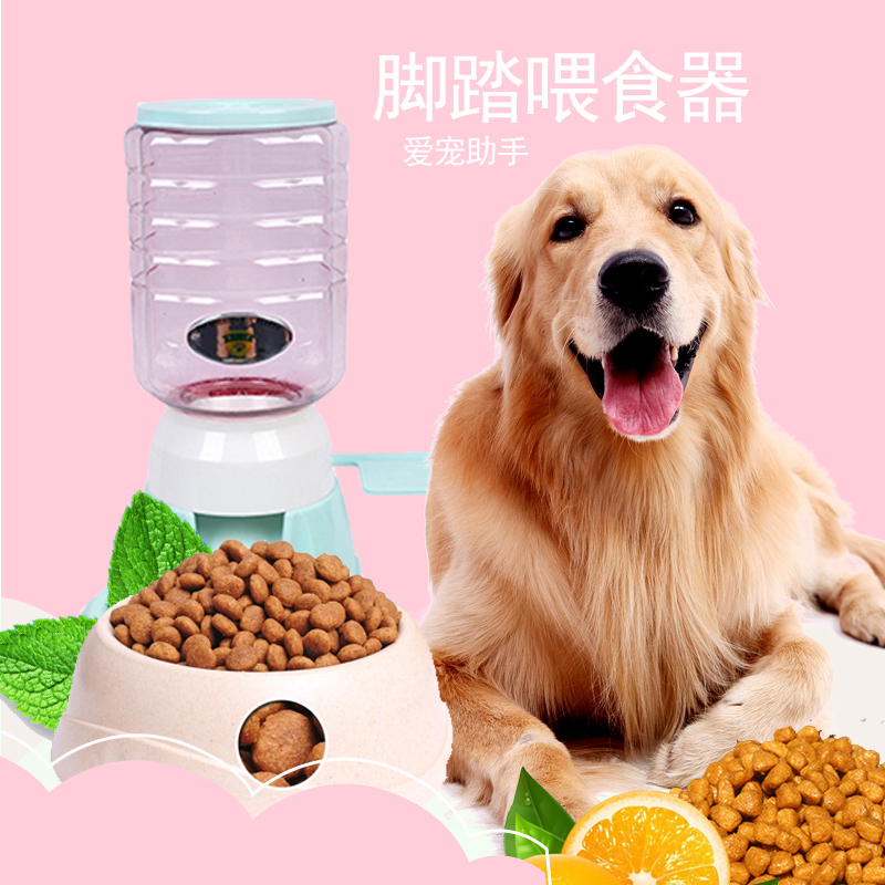 宠物狗猫咪自动喂食器 猫狗食盆 智能脚踩进食器 定量大容量1.8L详情图17