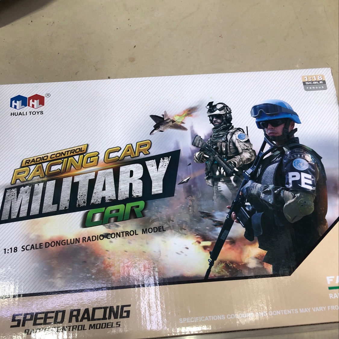 遥控汽车产品图