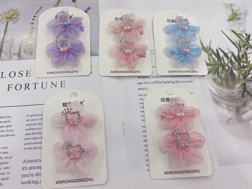 Alloy five leaf pair clamp cat alloy thumbnail