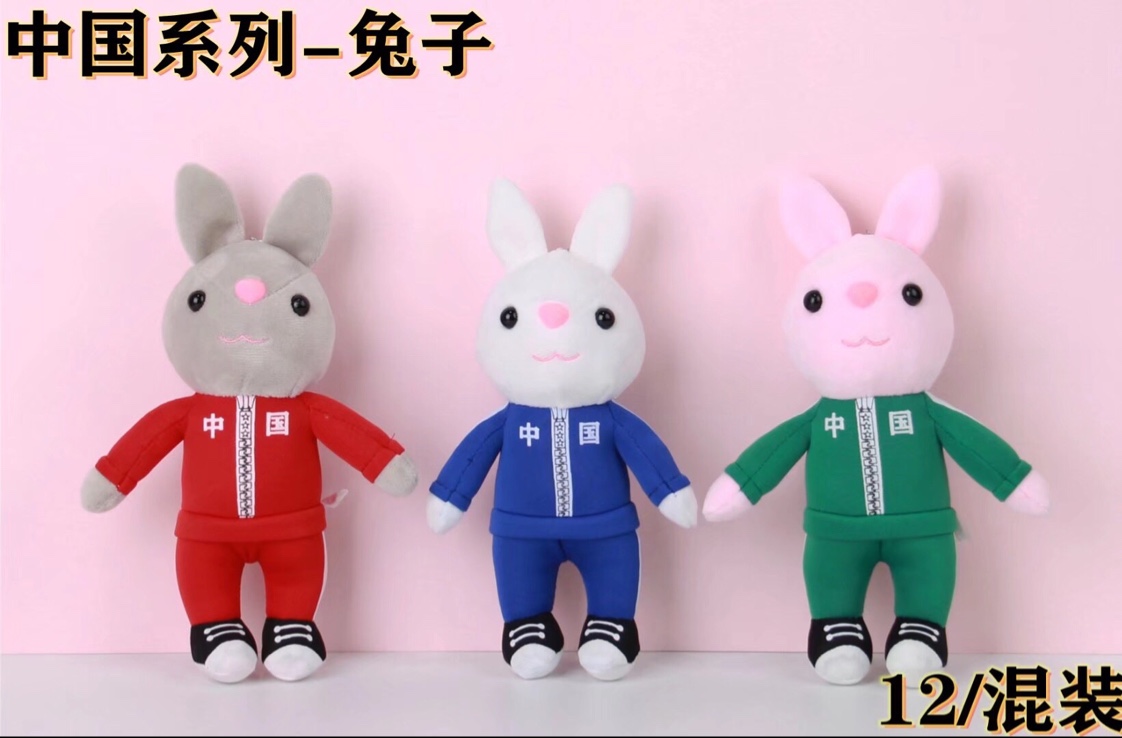 中国系列-兔子