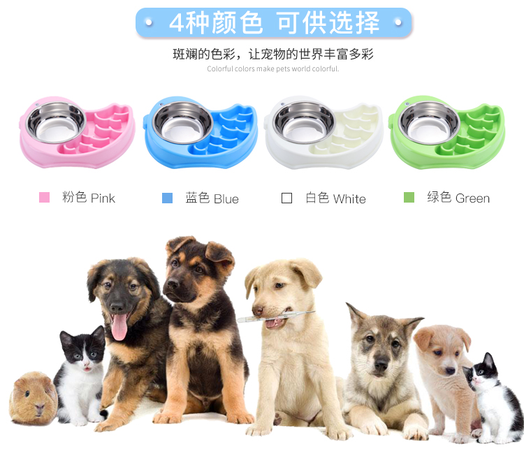 新款小鸟型不锈钢塑料两用慢食碗狗盆 狗猫碗 宠物食具用品详情图10
