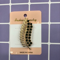 Alloy brooch leaf KC gold