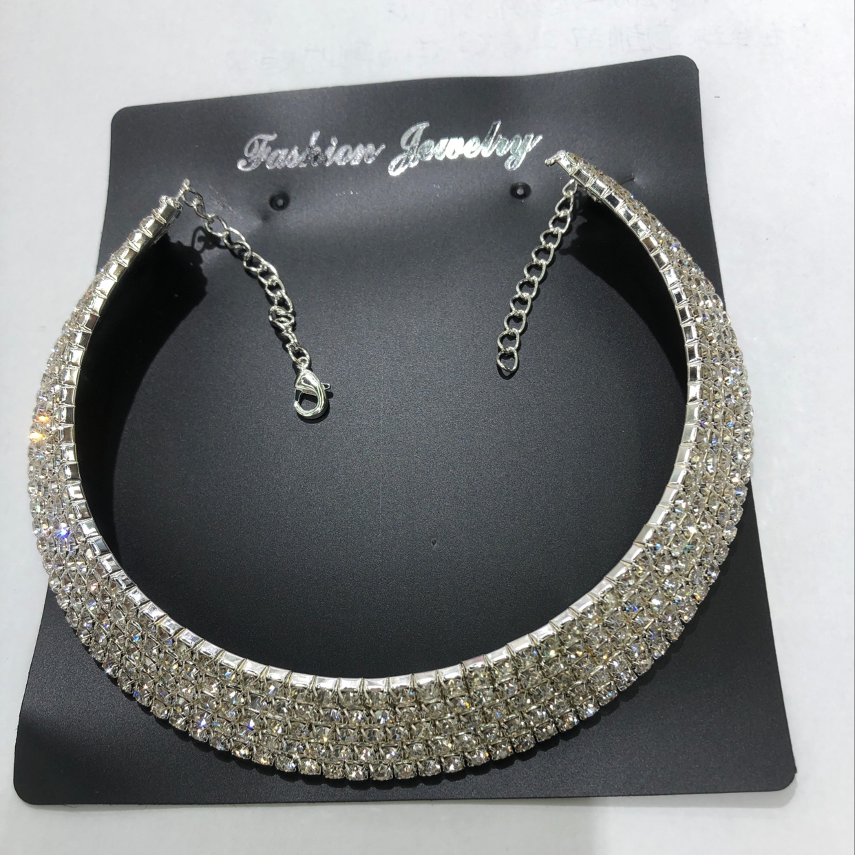 Five collars