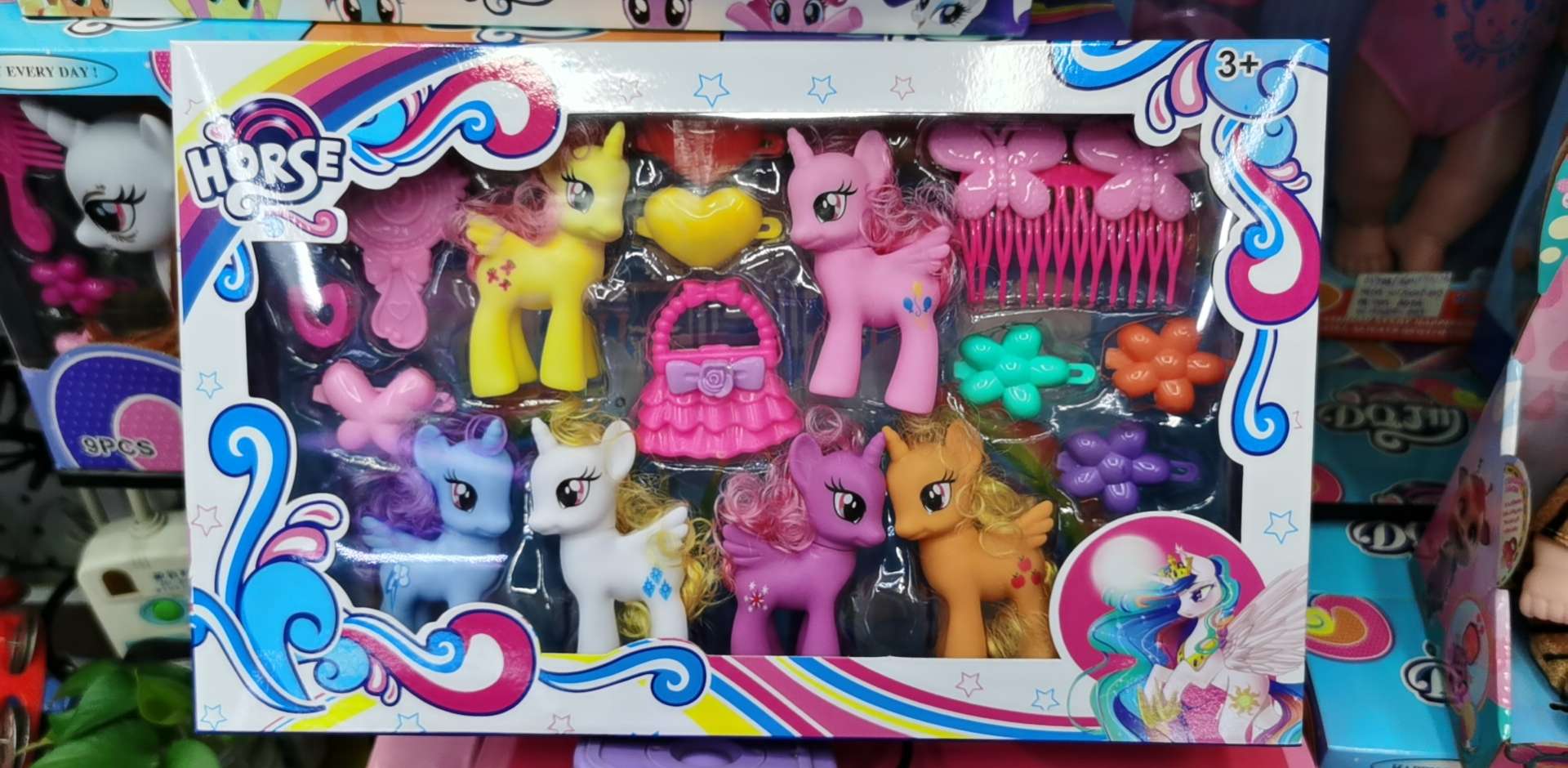 Plastic coated pony box thumbnail