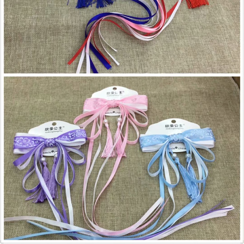 汉服单个飘带长飘带
