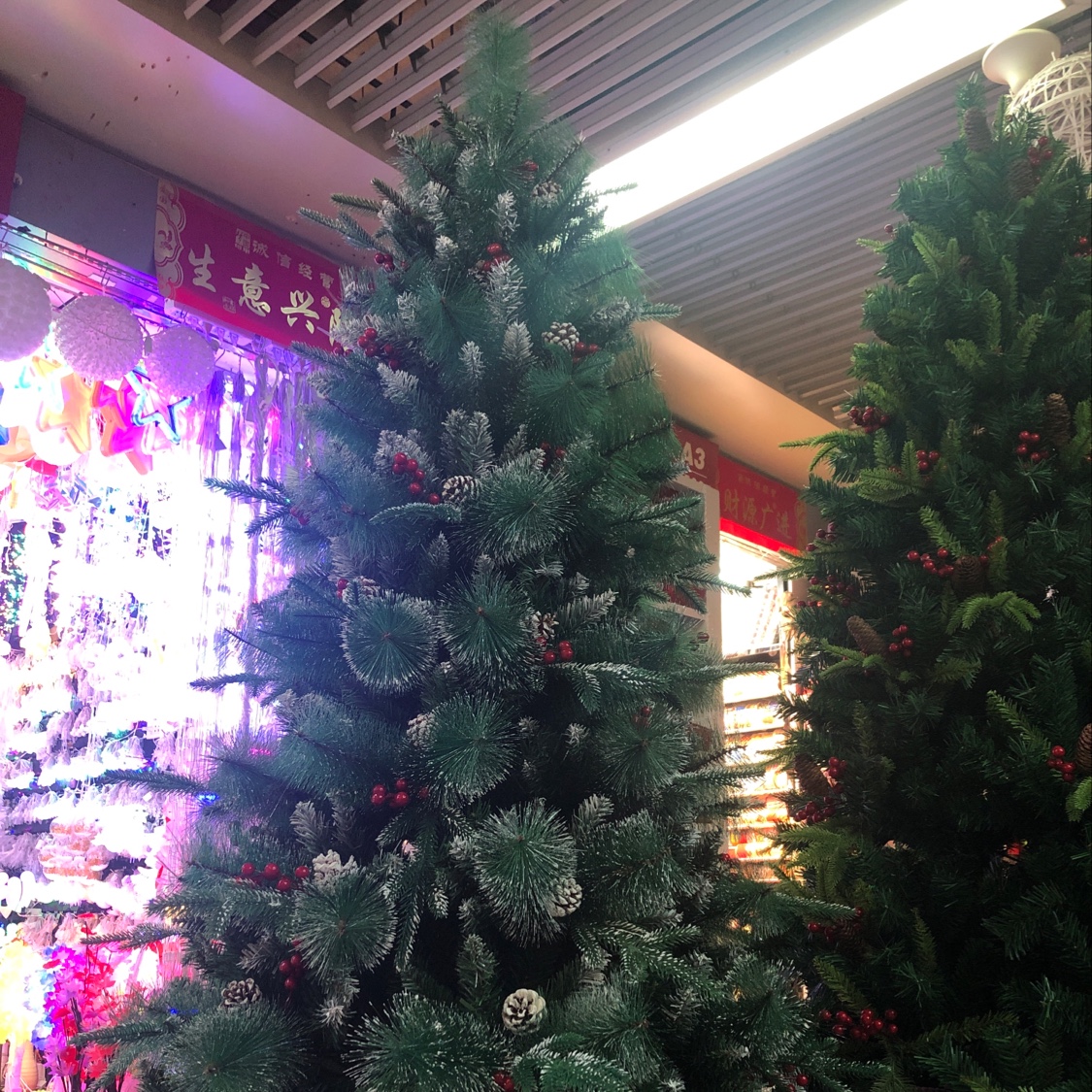 Cute Christmas tree decoration