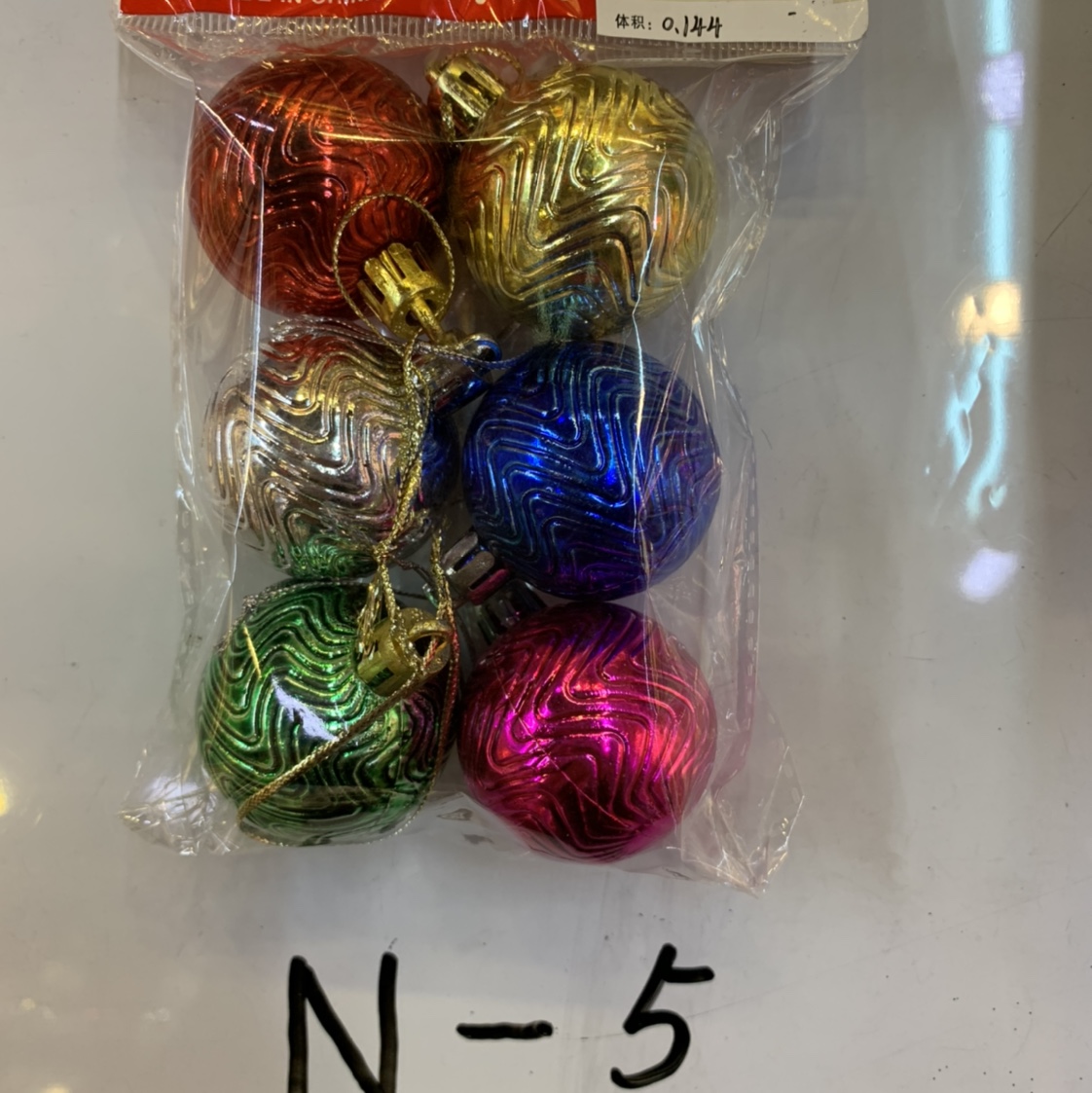 Christmas pendants, Christmas balls undefined