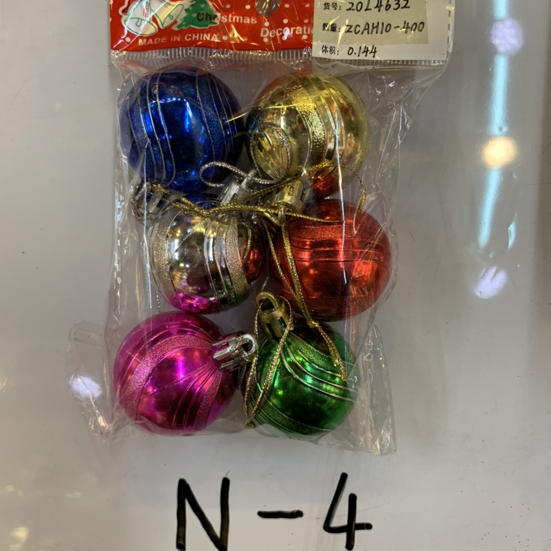 Christmas pendants, Christmas balls undefined